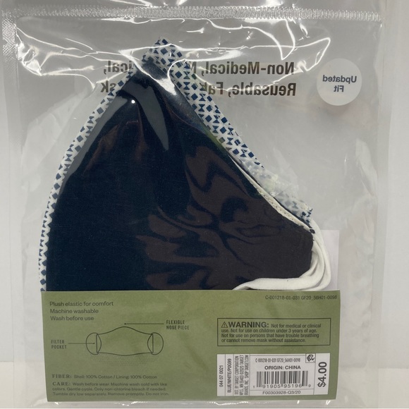 Goodfellow & Co Set of 6 Adult Fabric Face Masks (3 packs of 2), 100% Cotton - Picture 5 of 15